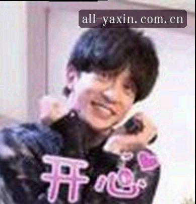 吴芳