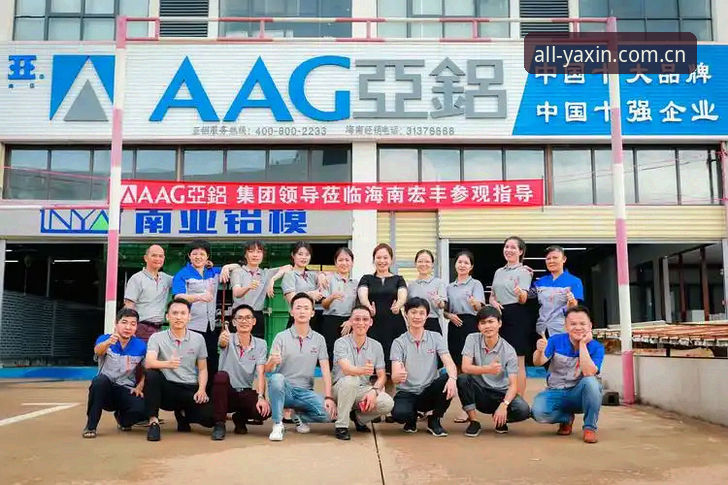 亚新体育平台完整使用指南：从注册到下载的实用经验分享